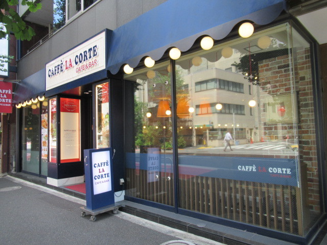 カフェ ラ コルテ 神保町店 神保町 カフェ 食べログ