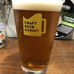 CRAFT BEER MARKET - 