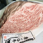 炭火焼肉　ひよりや - 鹿の子牛カイノミ
