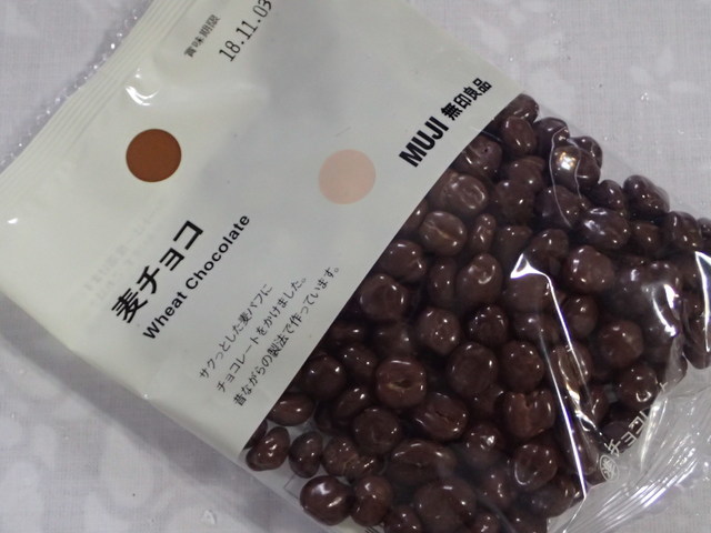 Mujirushiryouhin 六本木 乃木坂 西麻布 其他 食べログ 繁體中文