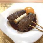 須崎屋台かじしか - 牛すき焼き串