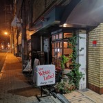 ホワイトラベル - 