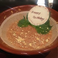鉄板焼き いわ倉 - 