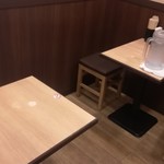 相州そば さがみ野店