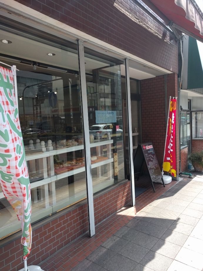 カネダヤパン店 name=