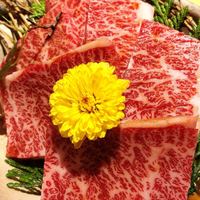 吟味屋 天満店 - 