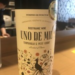 西洋料理 Jules - 