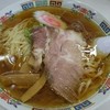 ラーメン吉田屋