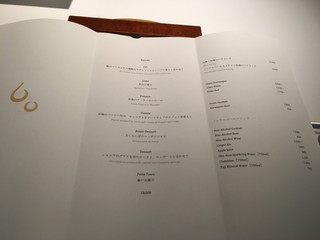 Breston Court Yukawatan