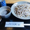 御清水庵 清恵 - 料理写真: