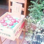 四季彩茶屋 葉菜  - 店頭では野菜販売