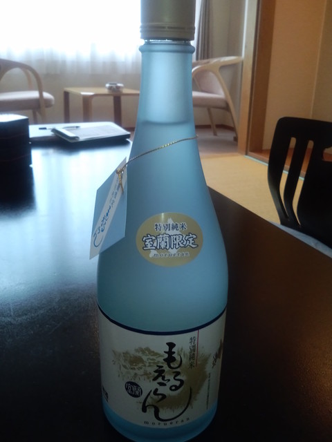 グリーン - 東室蘭（その他）の写真