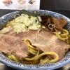 麺屋 祥元 宇都宮店