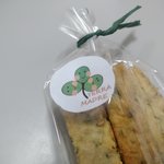 畑学び舎農産物直売所 - ロゴ？