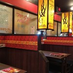 福山駅前酒場　情熱ホルモン - 情熱ホルモン 店内(2018.07.10)