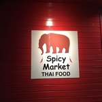 Spicy Market - 