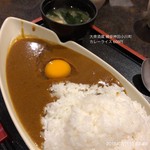 大衆酒蔵 縁  - カレーライス 600円