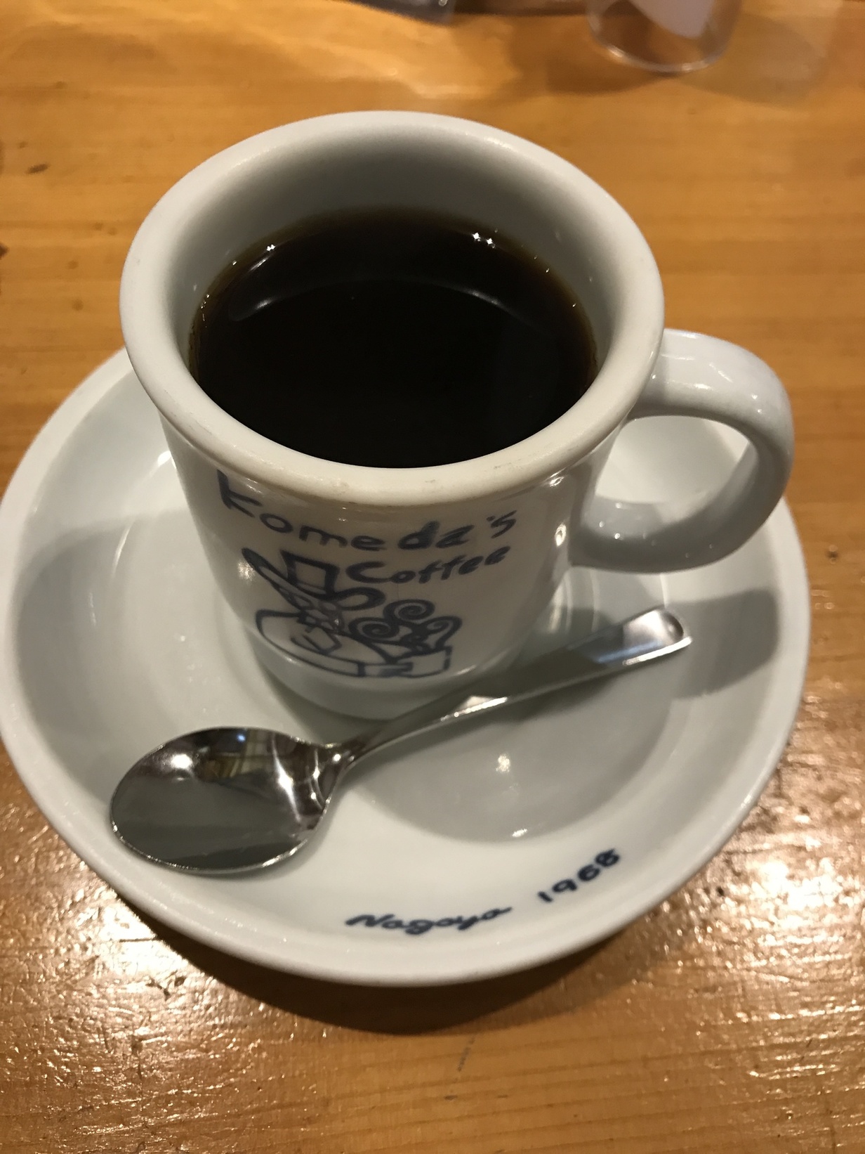 コメダ珈琲店 静岡インター店 name=