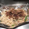 鉄板二百℃ 五反田店 鉄板二百℃ 五反田店