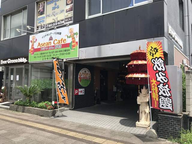 アジアンカフェ高崎店>