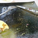 ドメイヌ ドゥ ミクニ - 