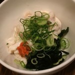 さくら水産 - 微妙