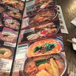 TsuruTonTan Udon Noodle Brasserie - メニュー多い