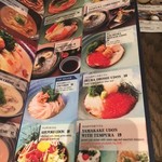 TsuruTonTan Udon Noodle Brasserie - メニュー選べず