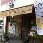 （説明なし）