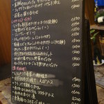 クロチェッタ - 