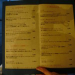 クロチェッタ - 