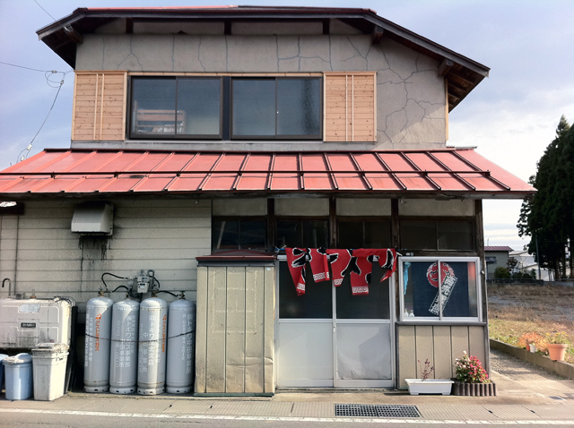 丸大屋（丸だいそばや） - 池月（ラーメン）の写真