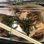 カインズキッチン - 