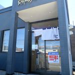 RAMEN RS 改 - 外観です