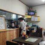たか山 - 