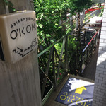 daikanyama  O'KOK - 