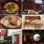 ダイニングバー GORGE - 