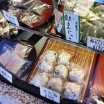 御菓子司 わかば - 