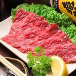 国産牛バラ(Japanese beef Plate meat)