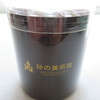 砂の美術館 ミュージアムショップ 砂の美術館 ミュージアムショップ