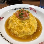 MADE IN JAPAN かにチャーハンの店 - 半熟たまごのかに玉チャーハン