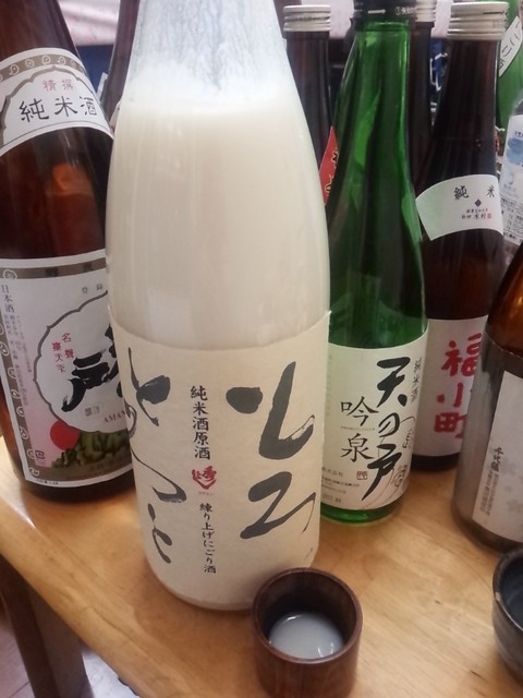 山勝 - 土崎（居酒屋）の写真