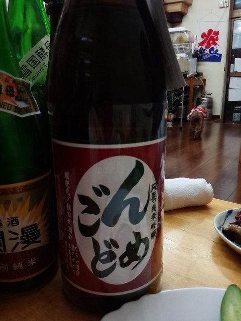 山勝 - 土崎（居酒屋）の写真