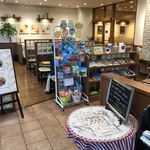 モスバーガー 西院店 - 