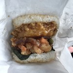 モスバーガー 西院店 - 