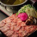 旬魚旬菜 極DINING 若旦那 - 特選牛タンしゃぶしゃぶ