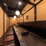 旬魚旬菜 極DINING 若旦那 - 掘りごたつ席