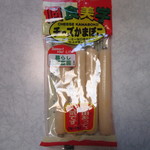 ドジャース - 料理写真:チーズかまぼこ　88円