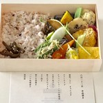 コンダテ - 折り詰め弁当