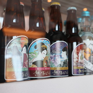 ウミトボヤージュ アタミ_0